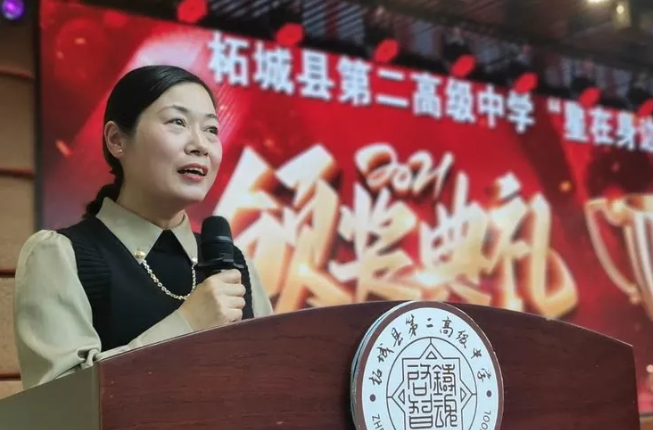 柘城二高金秋十月他们为何星光闪耀